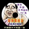 2022۸ ʿ?